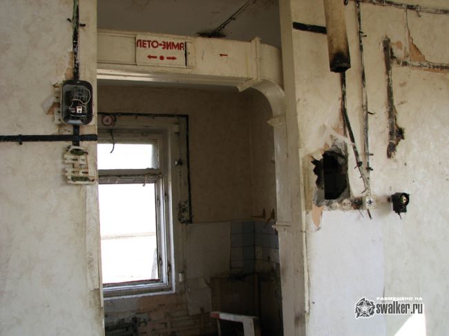 Домбаровская Дивизия silo ISBM SS-18 ЗАТО Ясный, часть 2