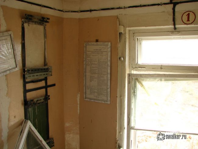 Домбаровская Дивизия silo ISBM SS-18 ЗАТО Ясный, часть 2