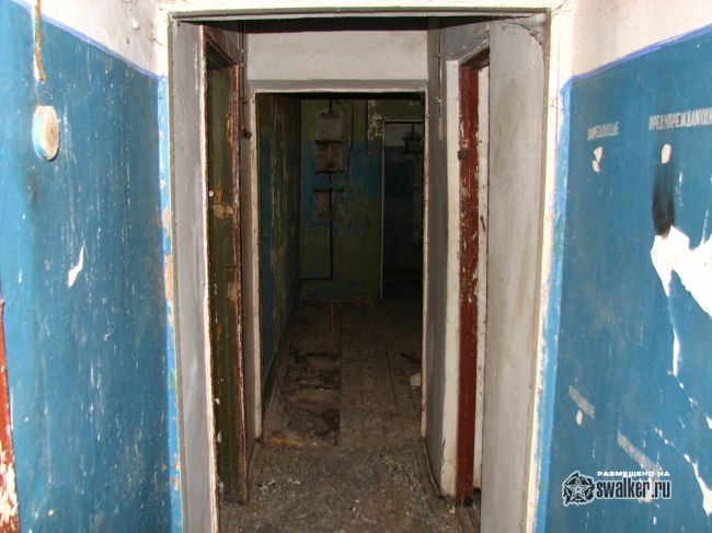 Домбаровская Дивизия silo ISBM SS-18 ЗАТО Ясный, часть 2