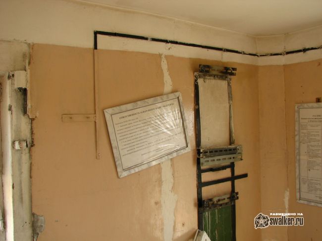 Домбаровская Дивизия silo ISBM SS-18 ЗАТО Ясный, часть 2