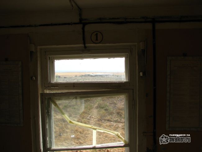 Домбаровская Дивизия silo ISBM SS-18 ЗАТО Ясный, часть 2