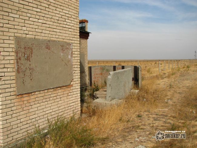 Домбаровская Дивизия silo ISBM SS-18 ЗАТО Ясный, часть 2