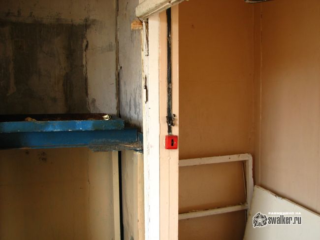 Домбаровская Дивизия silo ISBM SS-18 ЗАТО Ясный, часть 2