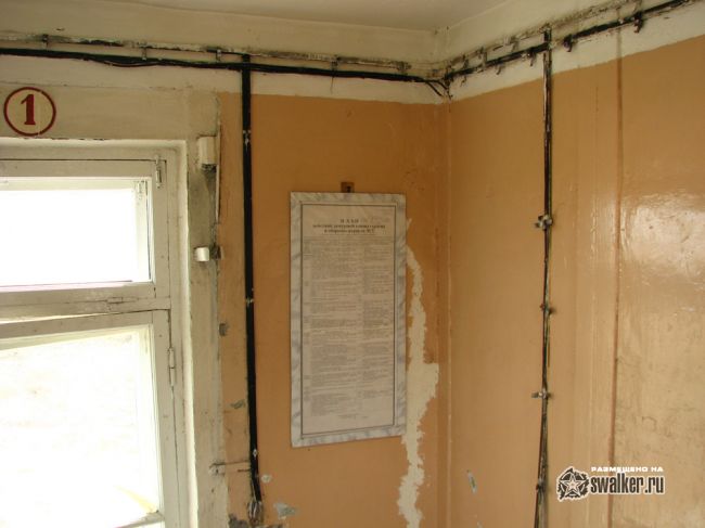 Домбаровская Дивизия silo ISBM SS-18 ЗАТО Ясный, часть 2