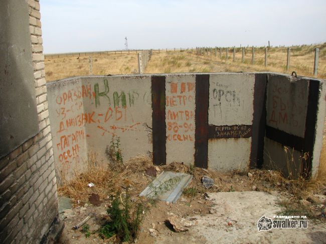 Домбаровская Дивизия silo ISBM SS-18 ЗАТО Ясный, часть 2