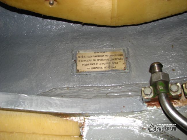 Домбаровская Дивизия silo ISBM SS-18 ЗАТО Ясный, часть 3