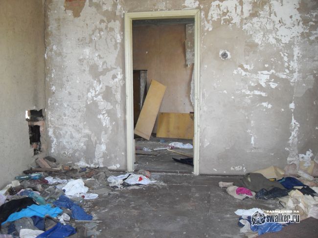 ХУТОР, Ростовская область