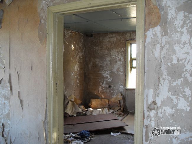 ХУТОР, Ростовская область