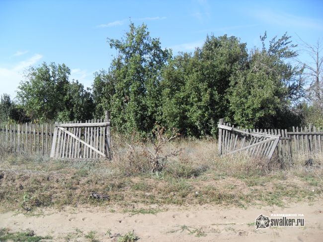 ХУТОР, Ростовская область