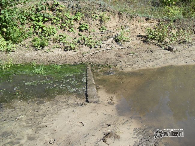 ХУТОР (Часть 2), Ростовской области