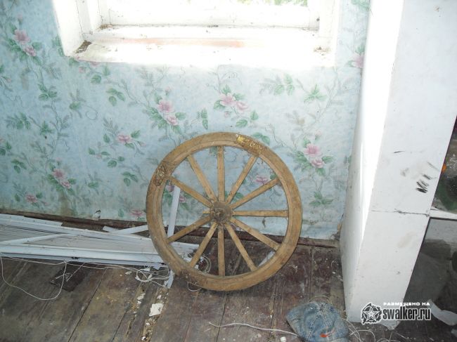 ХУТОР (Часть 2), Ростовской области