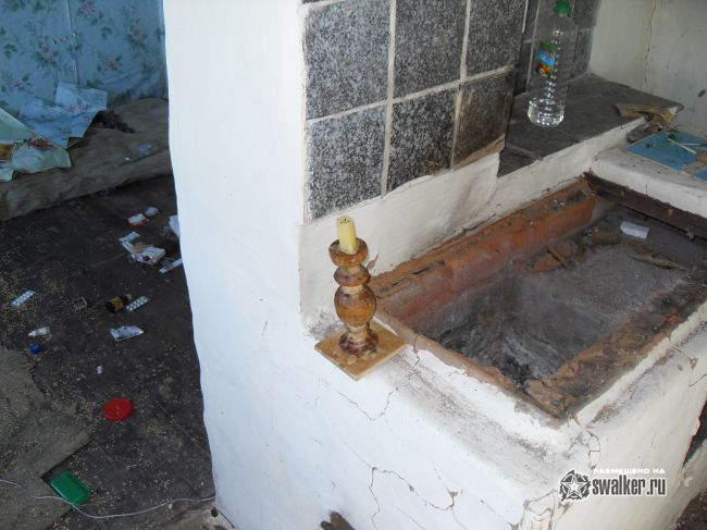 ХУТОР (Часть 2), Ростовской области