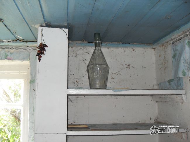 ХУТОР (Часть 2), Ростовской области