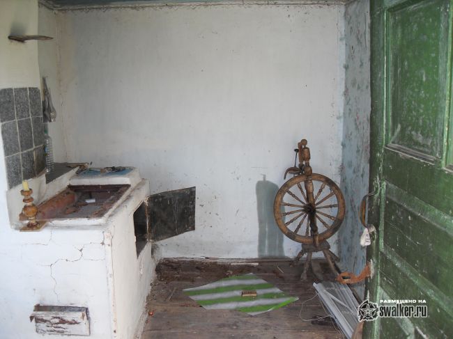 ХУТОР (Часть 2), Ростовской области