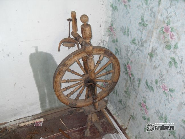 ХУТОР (Часть 2), Ростовской области