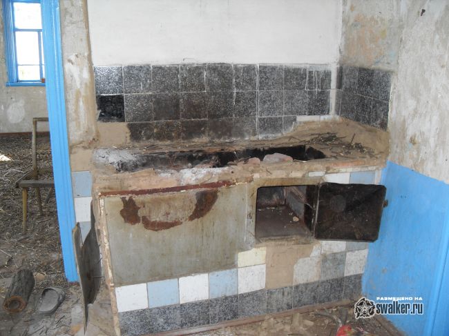 ХУТОР (Часть 2), Ростовской области