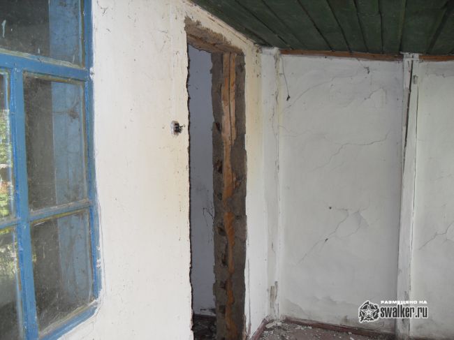 ХУТОР (Часть 2), Ростовской области