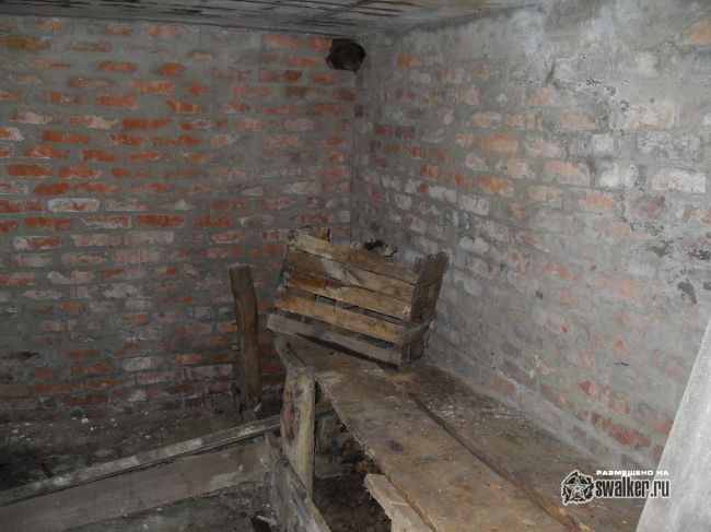 ХУТОР (Часть 2), Ростовской области