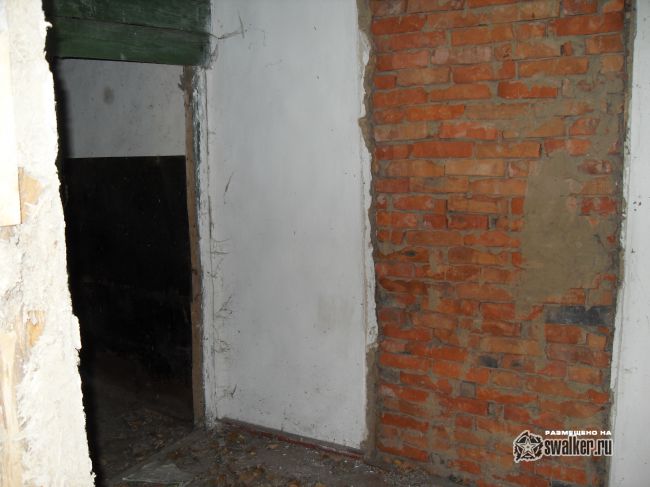 ХУТОР (Часть 2), Ростовской области