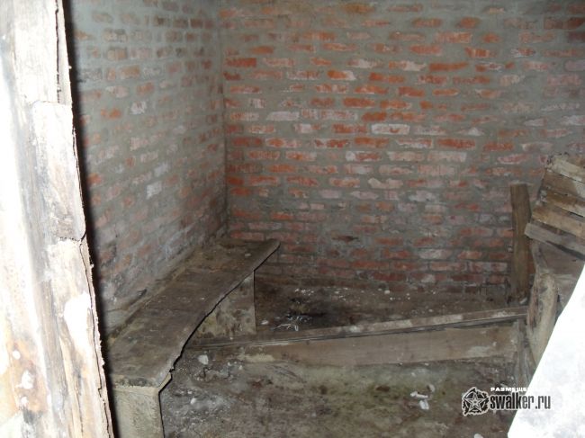 ХУТОР (Часть 2), Ростовской области