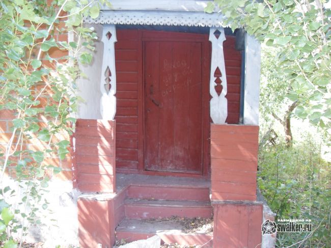 ХУТОР (Часть 2), Ростовской области