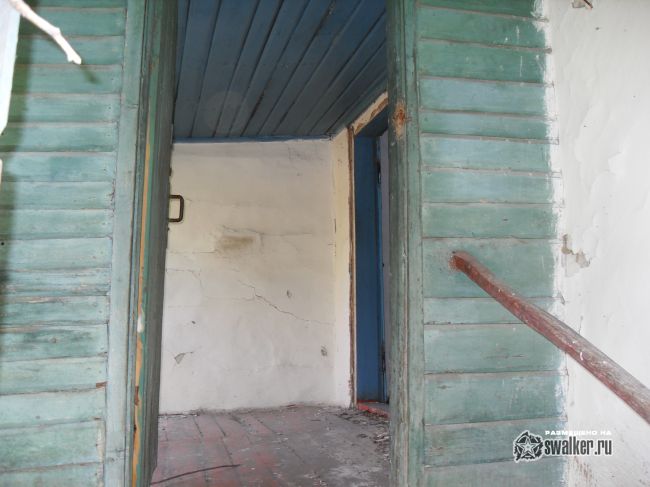 ХУТОР (Часть 2), Ростовской области