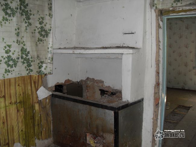 ХУТОР (Часть 2), Ростовской области