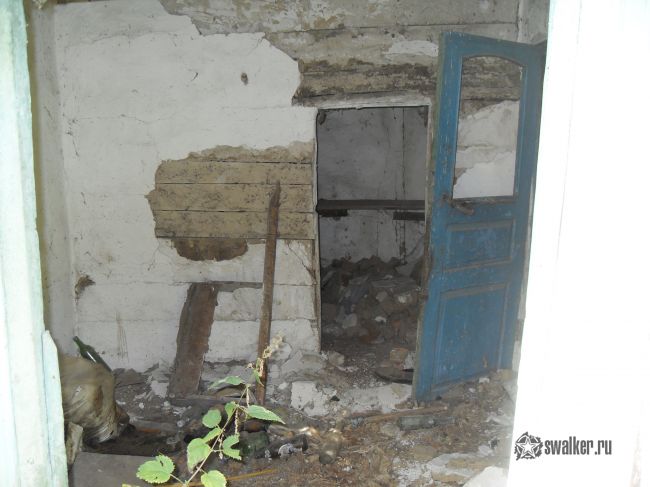 ХУТОР (Часть 2), Ростовской области