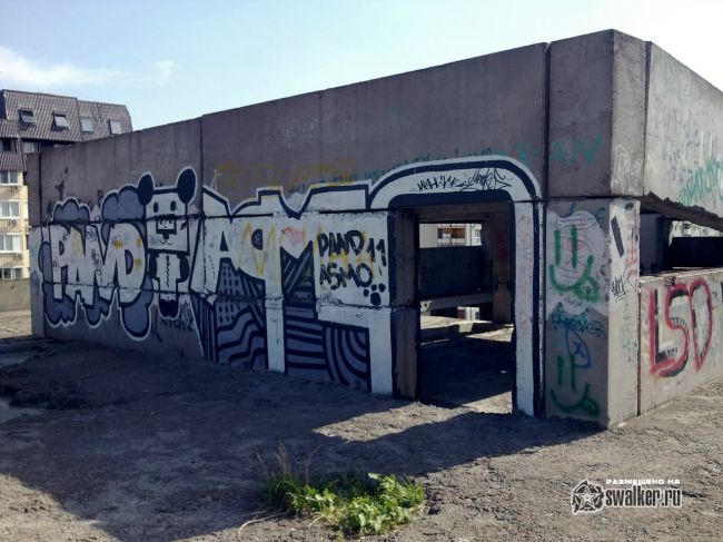 Заброшенная больница, Волгоградская область