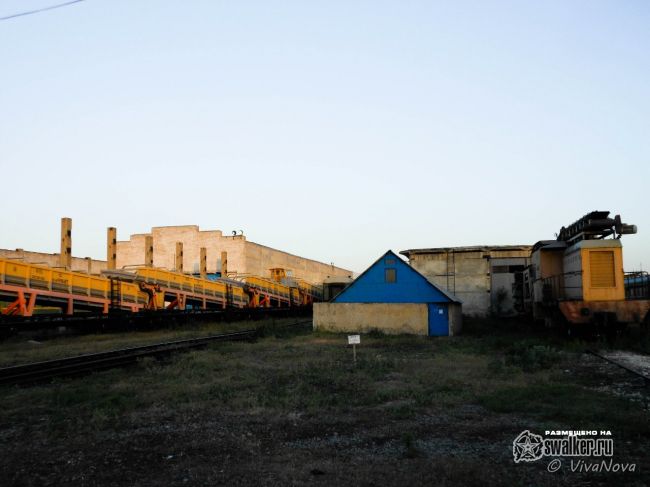 Железнодорожное Депо, Волгоградская облатсь