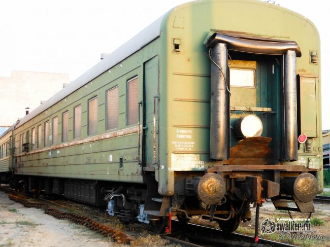 Железнодорожное Депо, Волгоградская облатсь