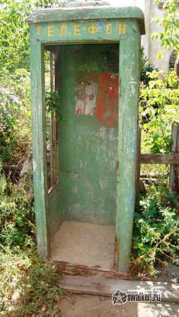 Заброшенный дом, Волгоградская область