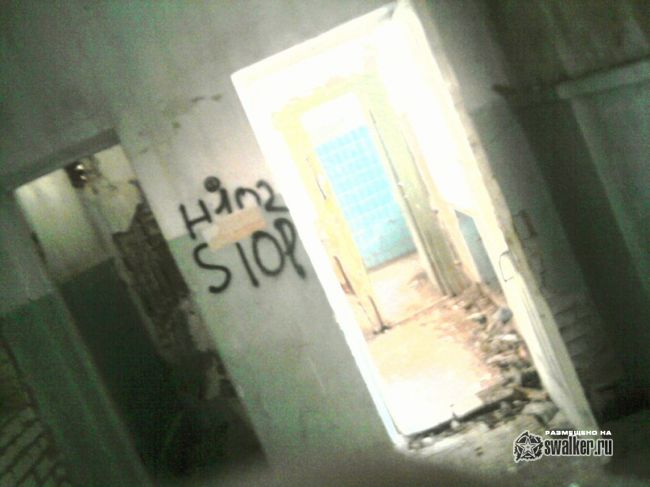 Заброшенный дом, Волгоградская область