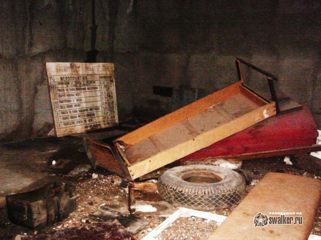 Заброшенная ВЧ, Волгоградская область Заброшенная ВЧ, Волгоградская область
