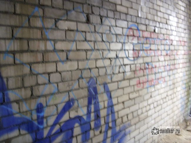 Заброшенное здание, Волгоградская область