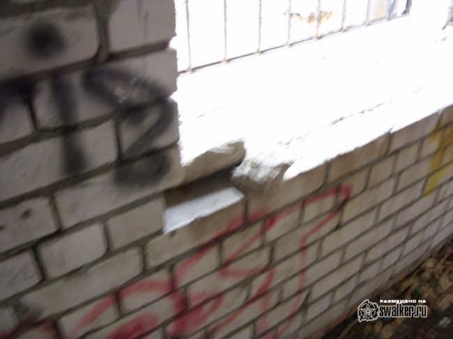 Заброшенное здание, Волгоградская область