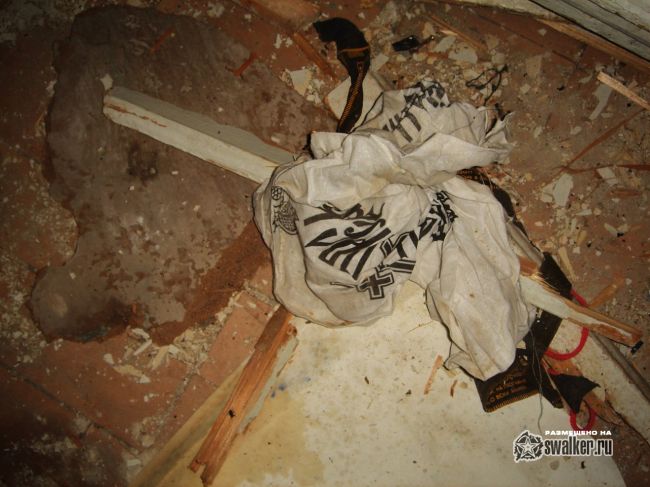 Заброшенный морг, Волгоградская область