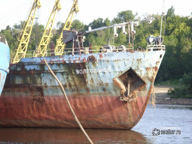 Окраина судоремонтного завода