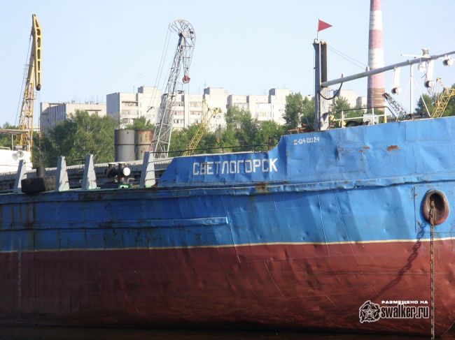 Окраина судоремонтного завода