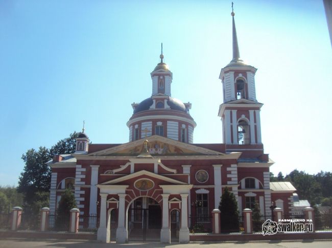 Пионер лагерь Ракета, бывший СССР