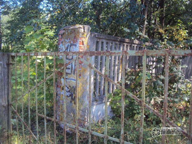 Пионер лагерь Ракета, бывший СССР