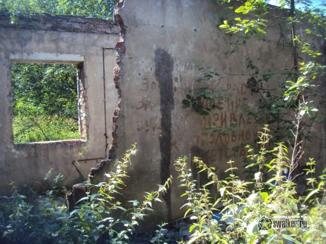 Пионер лагерь Ракета, бывший СССР