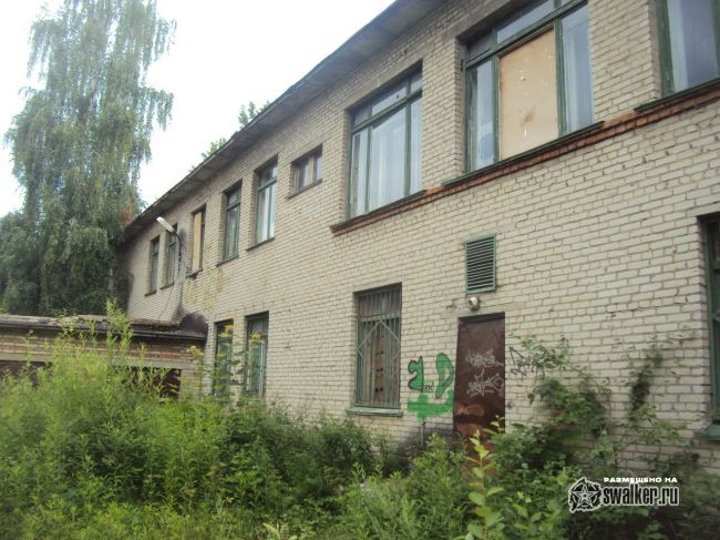 Санаторий Елочка