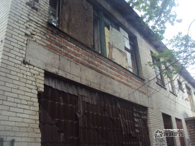 Санаторий Елочка