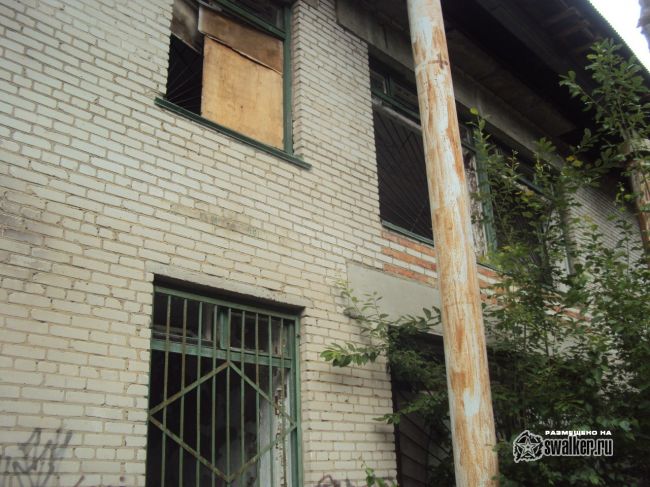 Санаторий Елочка