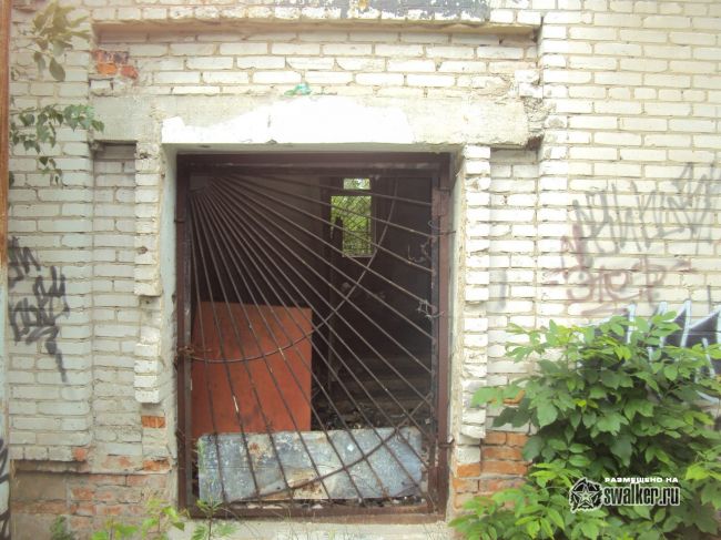 Санаторий Елочка