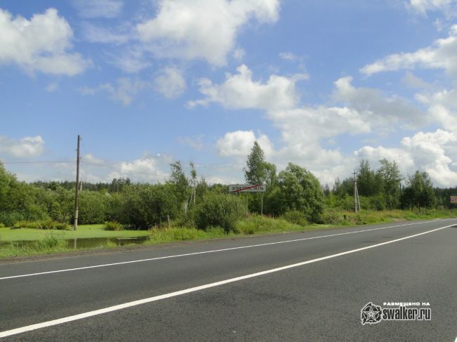 Руины животноводческой фермы