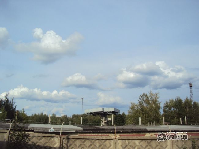 Центр связи