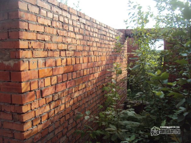 Центр связи