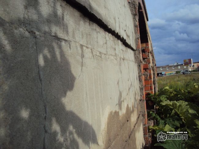 Центр связи